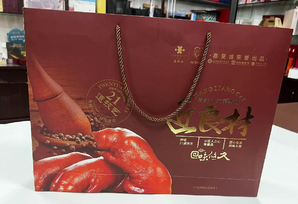 镇雄礼品盒定制